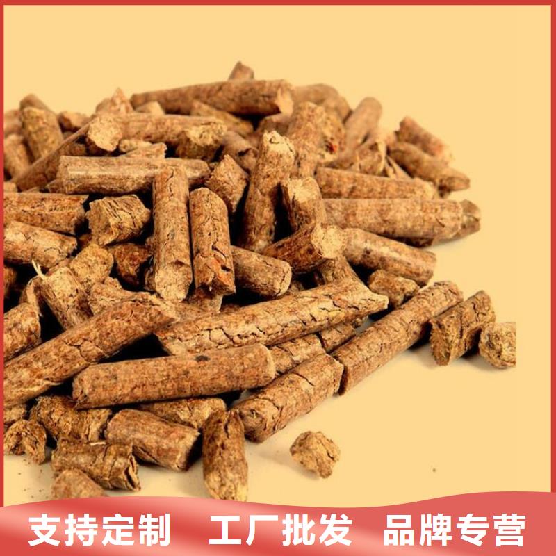 縣鋸末燃燒顆粒小爐料
