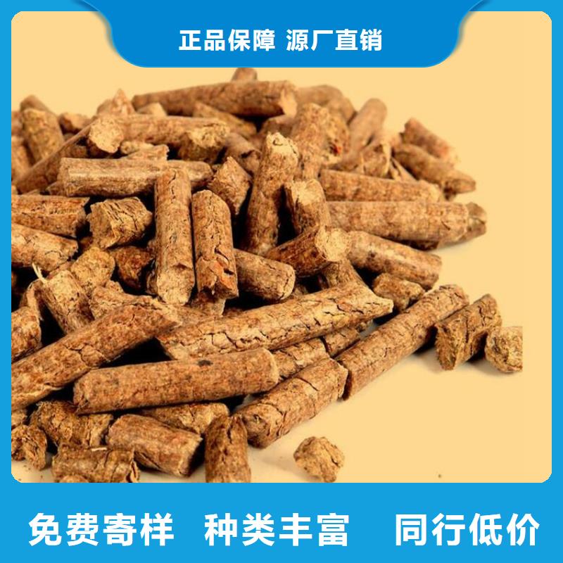 不結(jié)焦燃燒顆粒棗木炭