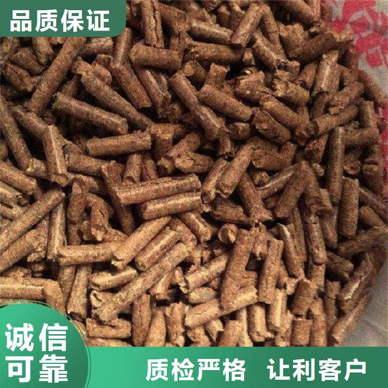 刨花顆粒燃料機(jī)制拇指炭