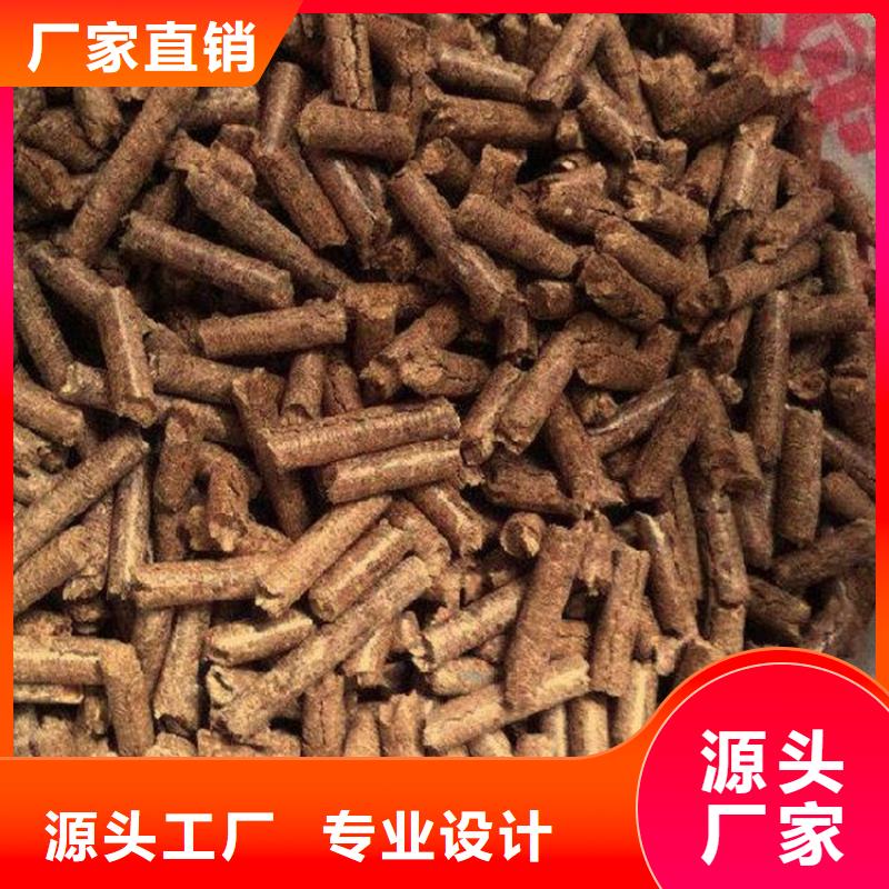 機制竹炭合格才發(fā)貨