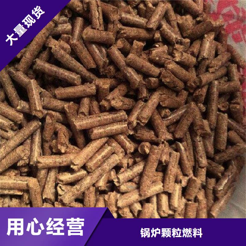 縣鍋爐燃燒顆粒渣子少