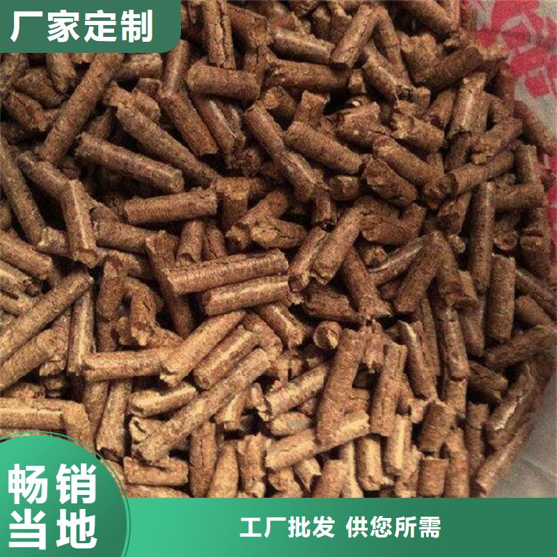 縣鋸末燃燒顆粒小爐料