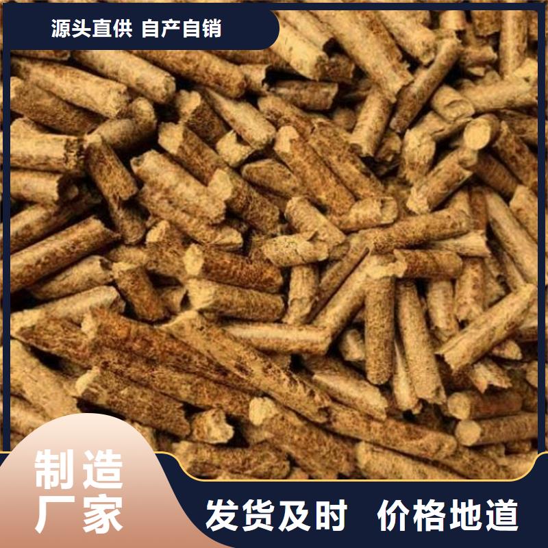 縣鋸末燃燒顆粒小爐料