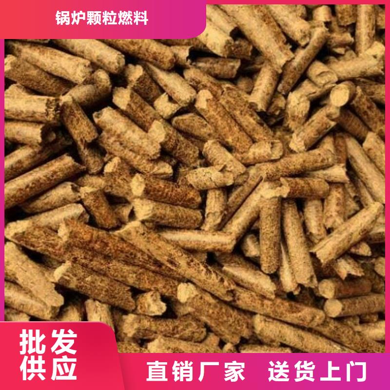 縣鍋爐燃燒顆粒渣子少