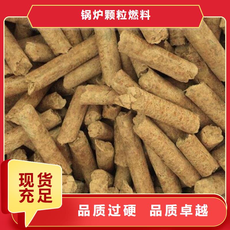 質(zhì)量靠譜的燒烤炭廠家