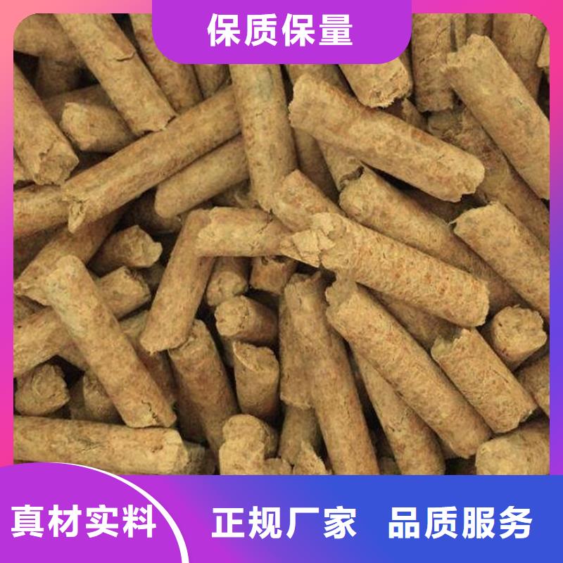 不結焦燃燒顆粒棗木炭