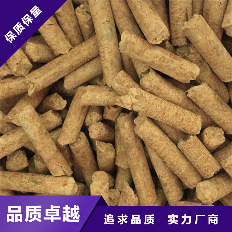 縣不結(jié)焦顆粒燃料不結(jié)焦
