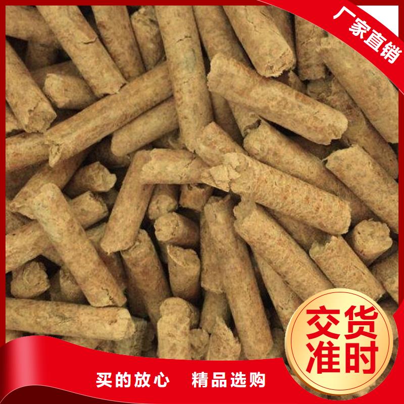 縣刨花燃燒顆粒現(xiàn)貨