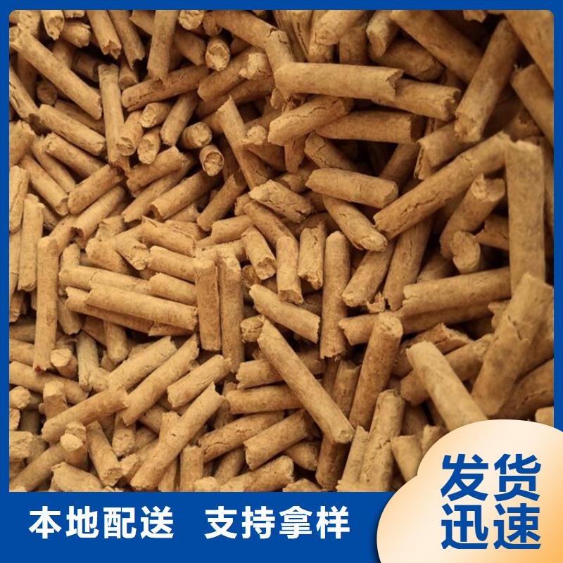 縣鍋爐燃燒顆粒渣子少