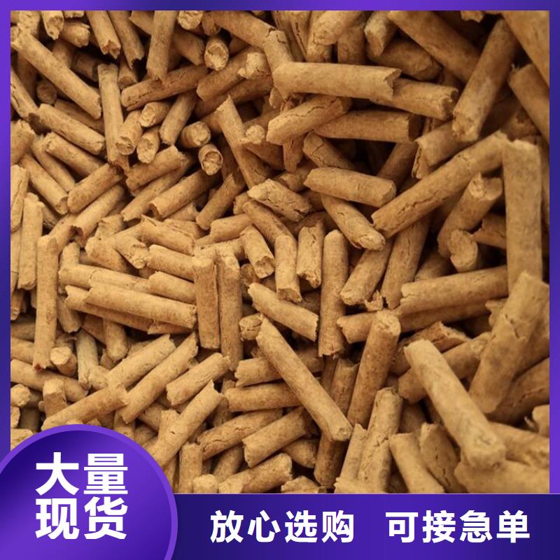 縣不結(jié)焦顆粒燃料不結(jié)焦