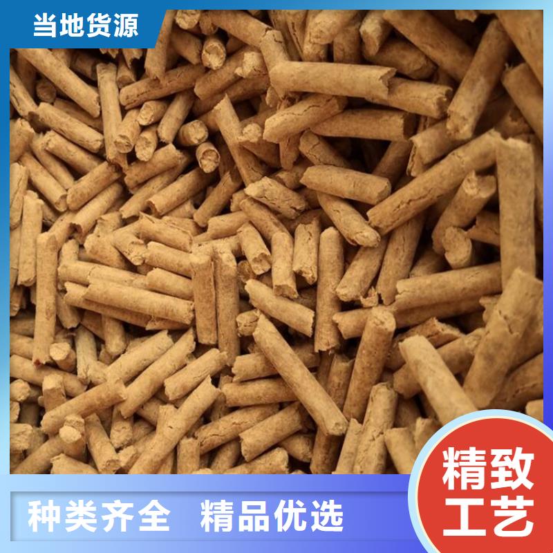 刨花燃燒顆粒棗木炭