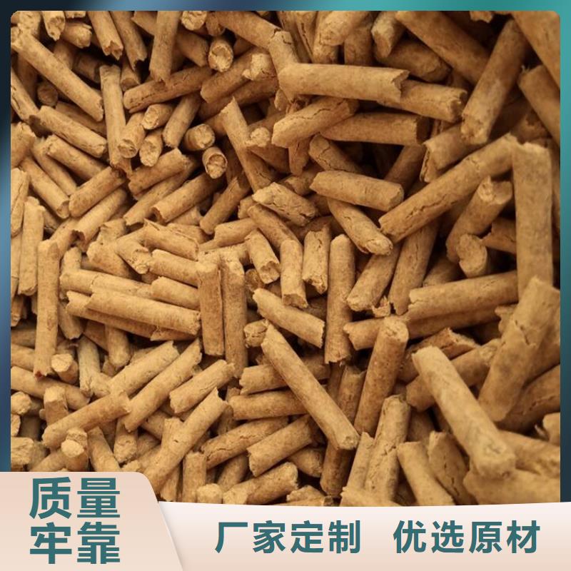 鋸末顆粒燃料燒烤炭