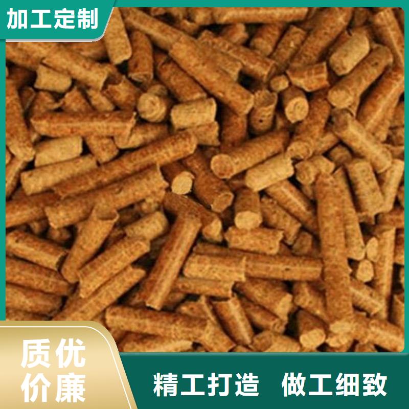 方木燃燒顆粒產(chǎn)品咨詢