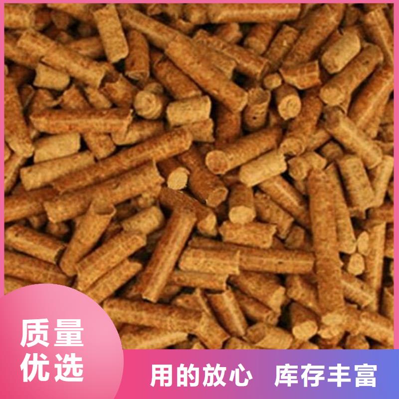 縣不結(jié)焦顆粒燃料不結(jié)焦