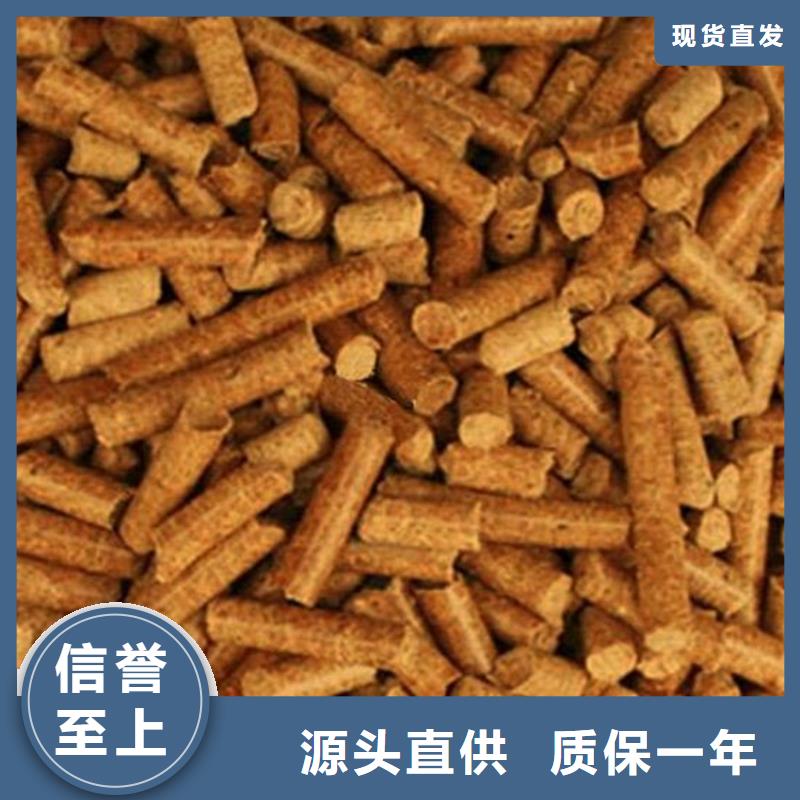 方木燃燒顆粒產(chǎn)品咨詢
