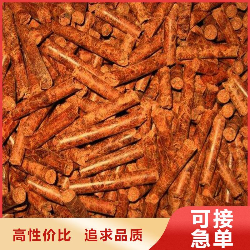 縣不結(jié)焦顆粒燃料不結(jié)焦
