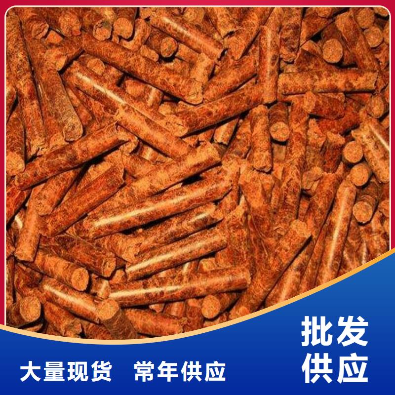 果木炭價格-廠家