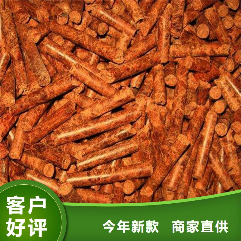 縣鍋爐燃燒顆粒渣子少