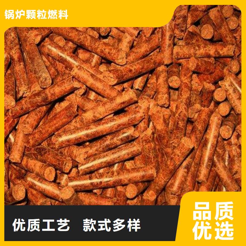 生物質(zhì)顆粒燃料機(jī)制竹炭