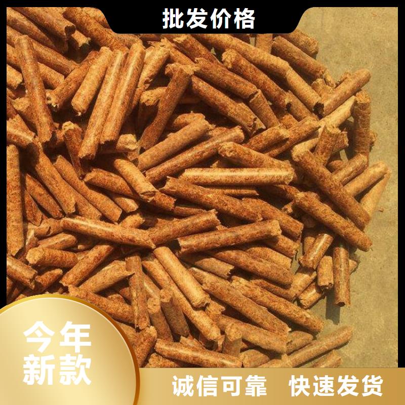 縣壁爐顆粒燃料小包裝