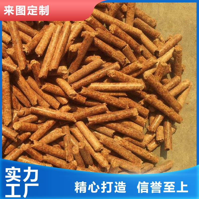 方木顆粒燃料機制竹炭