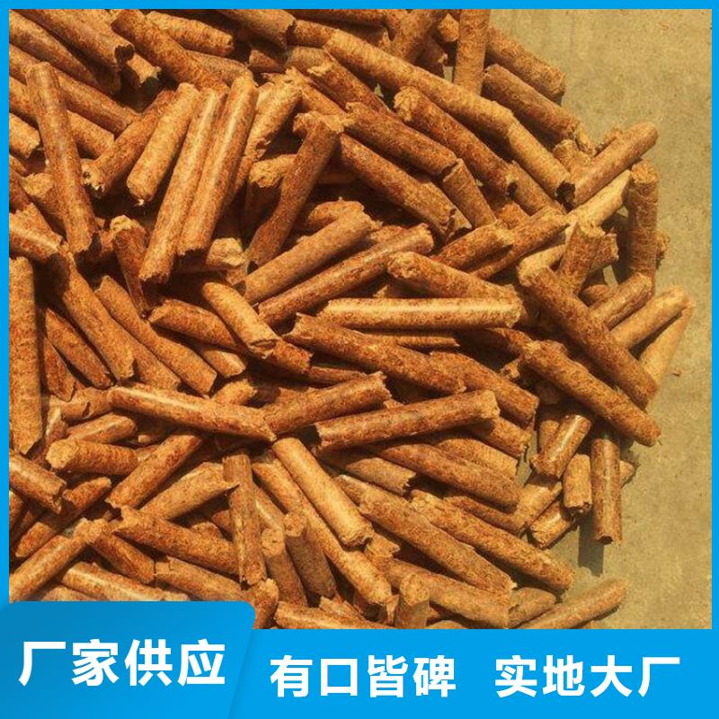 不結(jié)焦燃燒顆粒大爐料