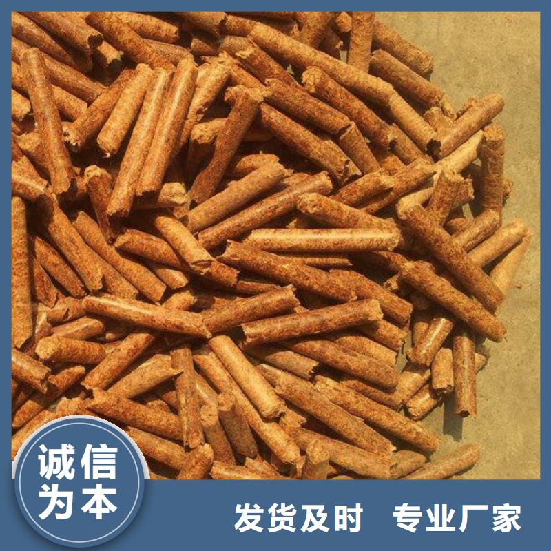 質(zhì)量靠譜的燒烤炭廠家