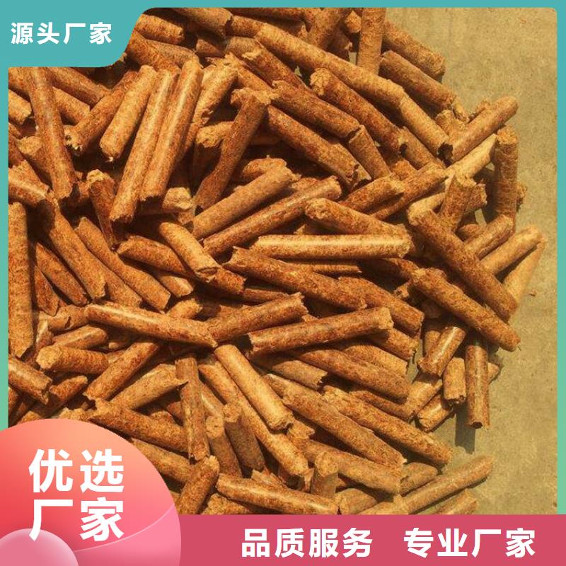果木炭價格-廠家
