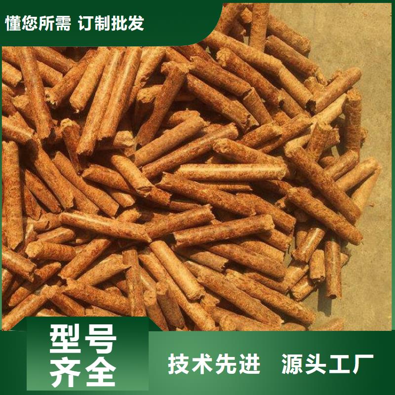 縣不結(jié)焦顆粒燃料不結(jié)焦