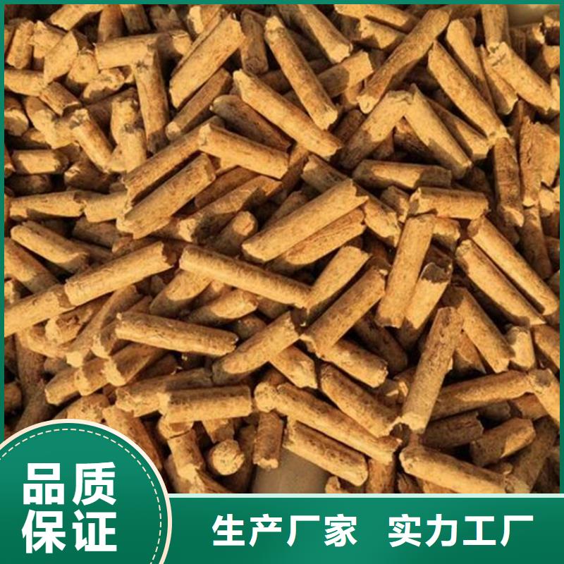 縣不結(jié)焦顆粒燃料不結(jié)焦