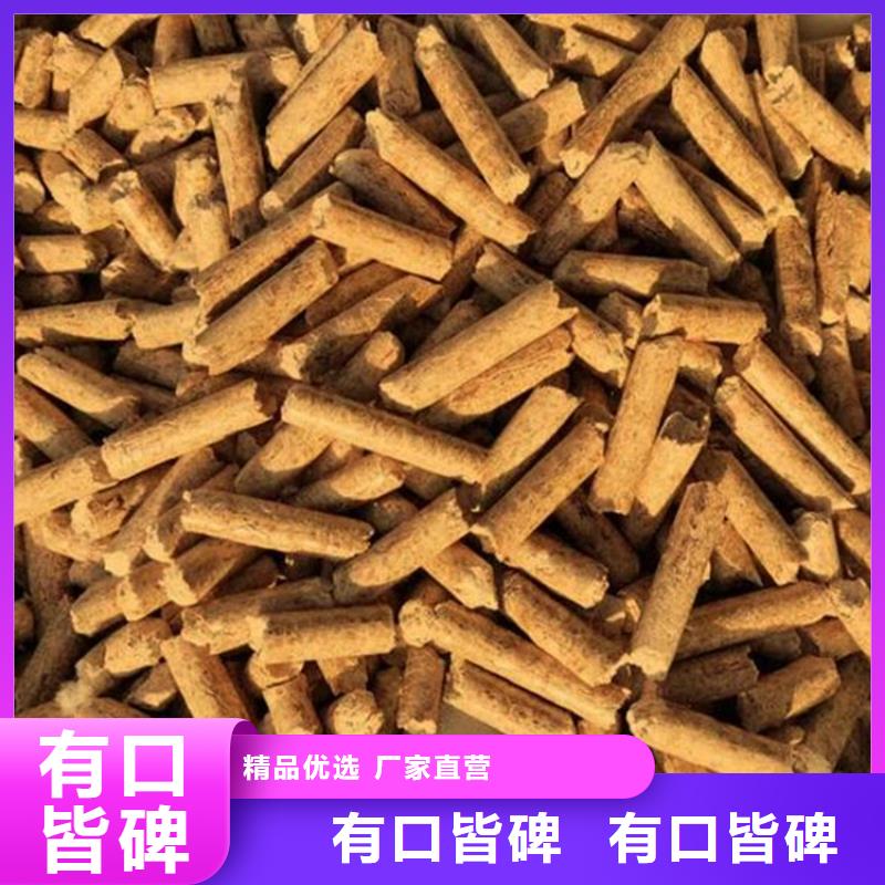 縣不結(jié)焦顆粒燃料大圖