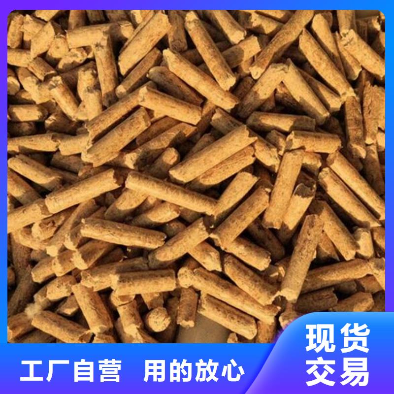 方木顆粒燃料機制竹炭