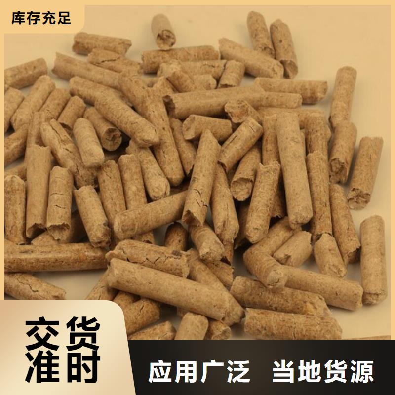 縣鍋爐燃燒顆粒渣子少