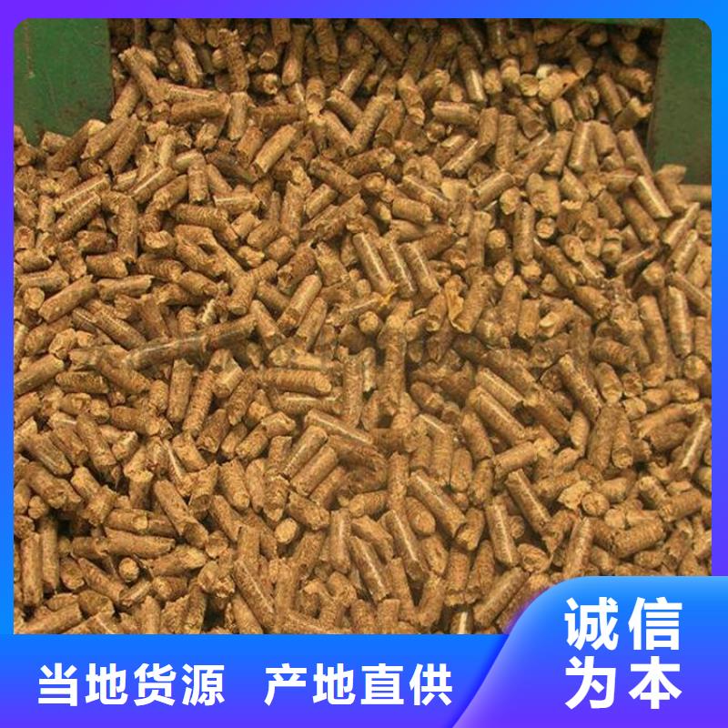 縣不結(jié)焦顆粒燃料不結(jié)焦