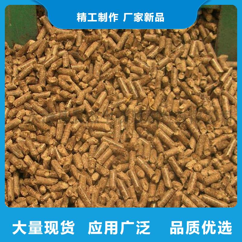 方木燃燒顆粒產(chǎn)品咨詢