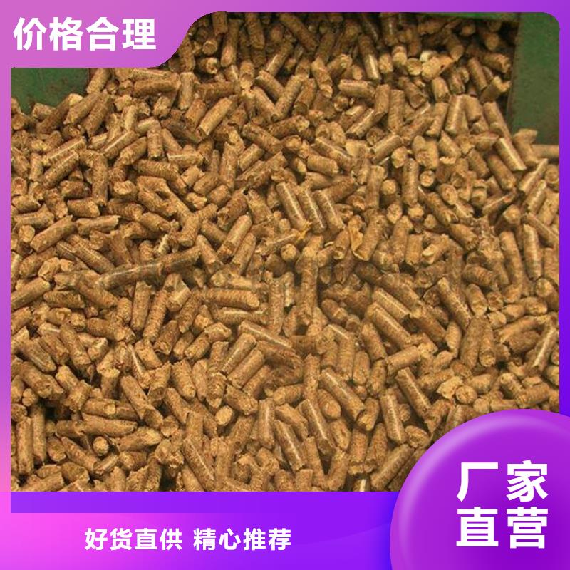 縣不結(jié)焦顆粒燃料大圖
