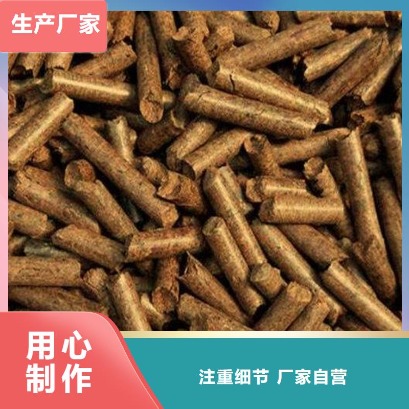 不結(jié)焦燃燒顆粒大爐料