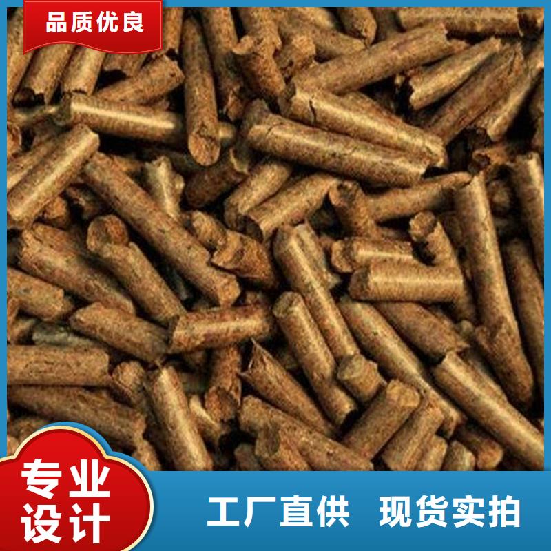 縣不結(jié)焦顆粒燃料不結(jié)焦