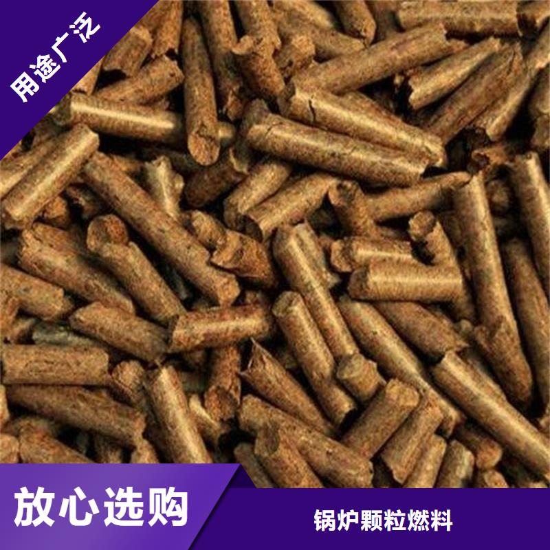 縣鍋爐燃燒顆粒渣子少