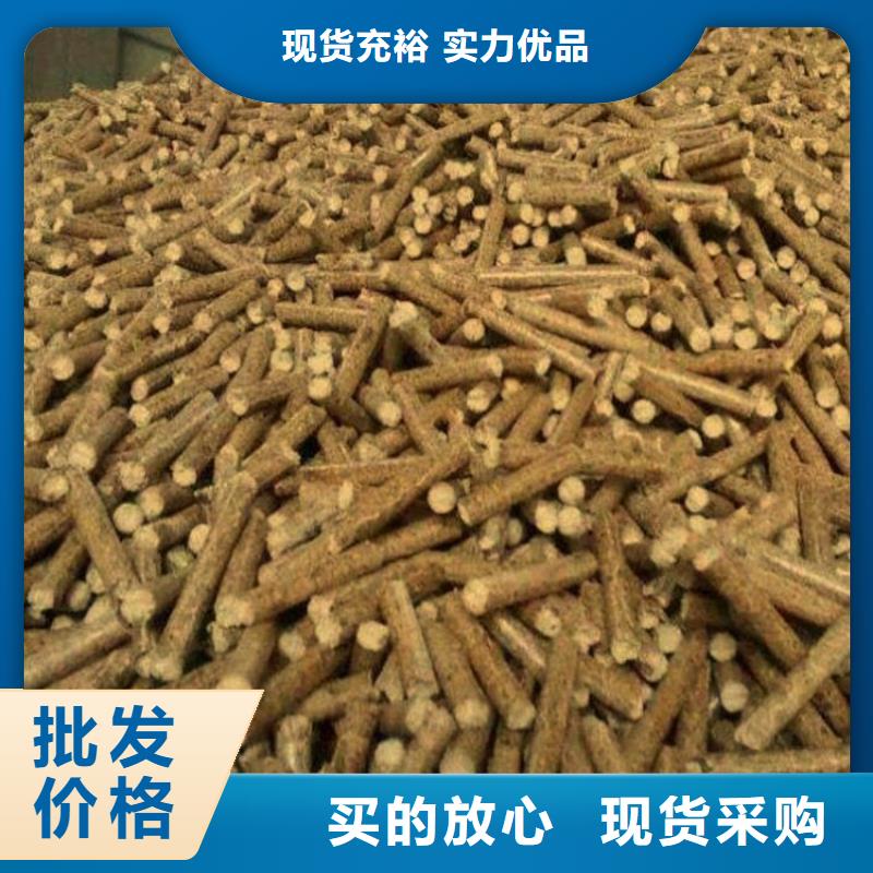 縣鋸末燃燒顆粒小爐料