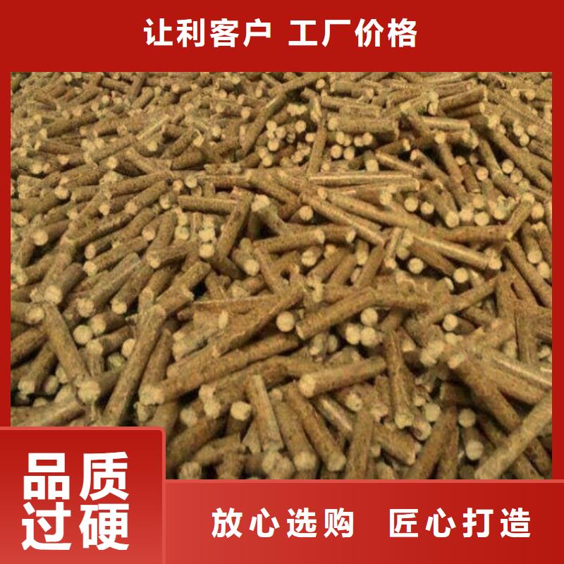 不結(jié)焦燃燒顆粒大爐料