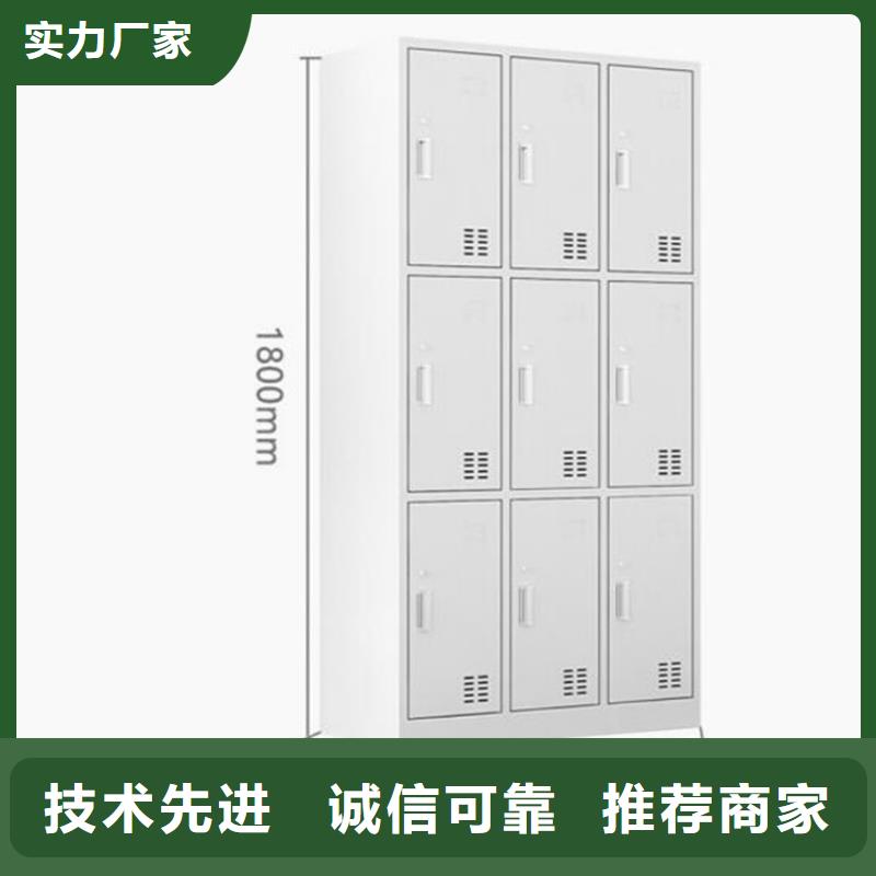 學生書包柜圖書架
