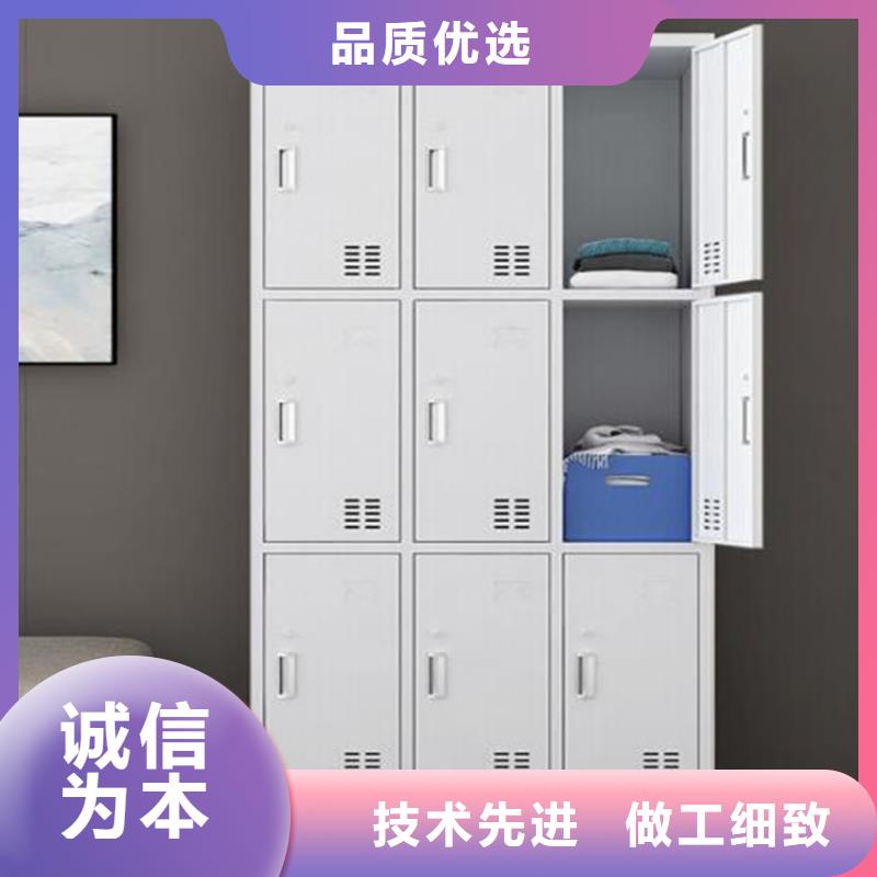 智能儲物柜鋼制圖書架