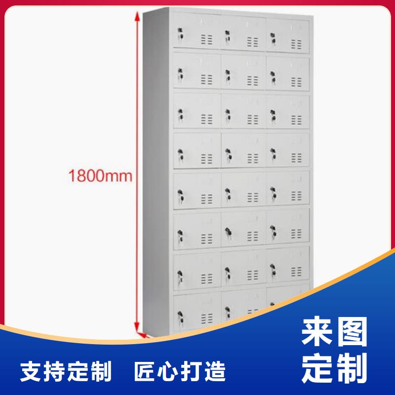 五門更衣柜鋼制圖書架