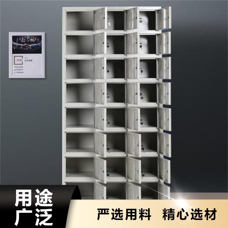 学生书包柜图书架