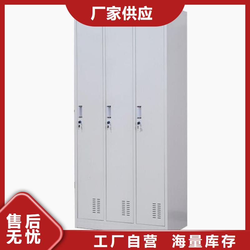 智能儲物柜鋼制圖書架