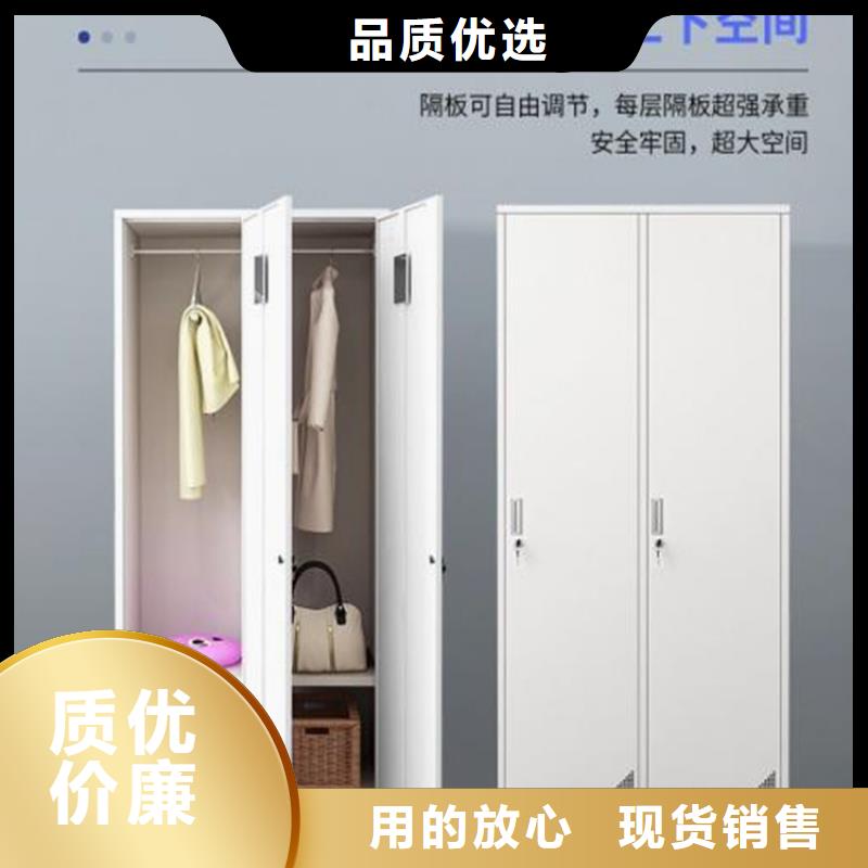 学生书包柜图书架