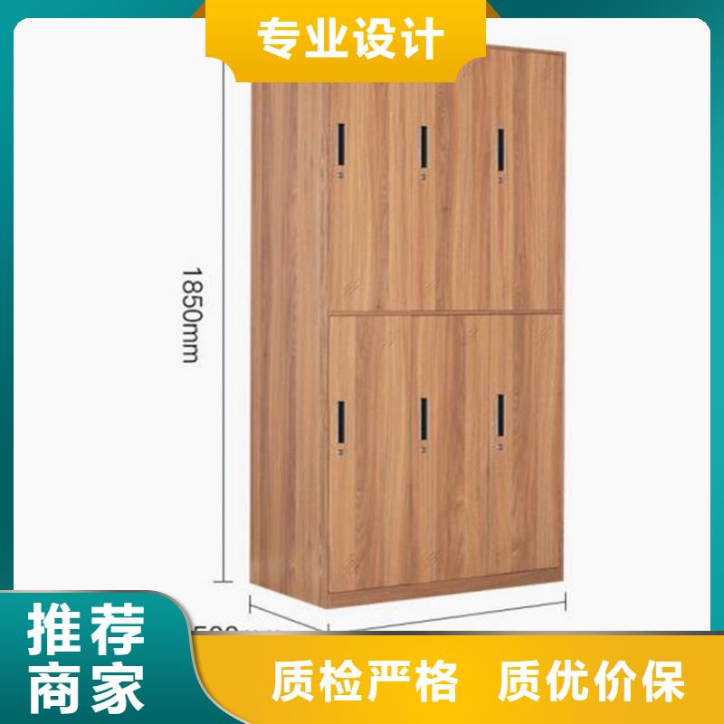 十二门更衣柜-购买省心