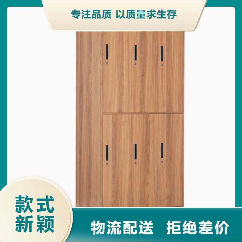 二門更衣柜鋼制雙面書架