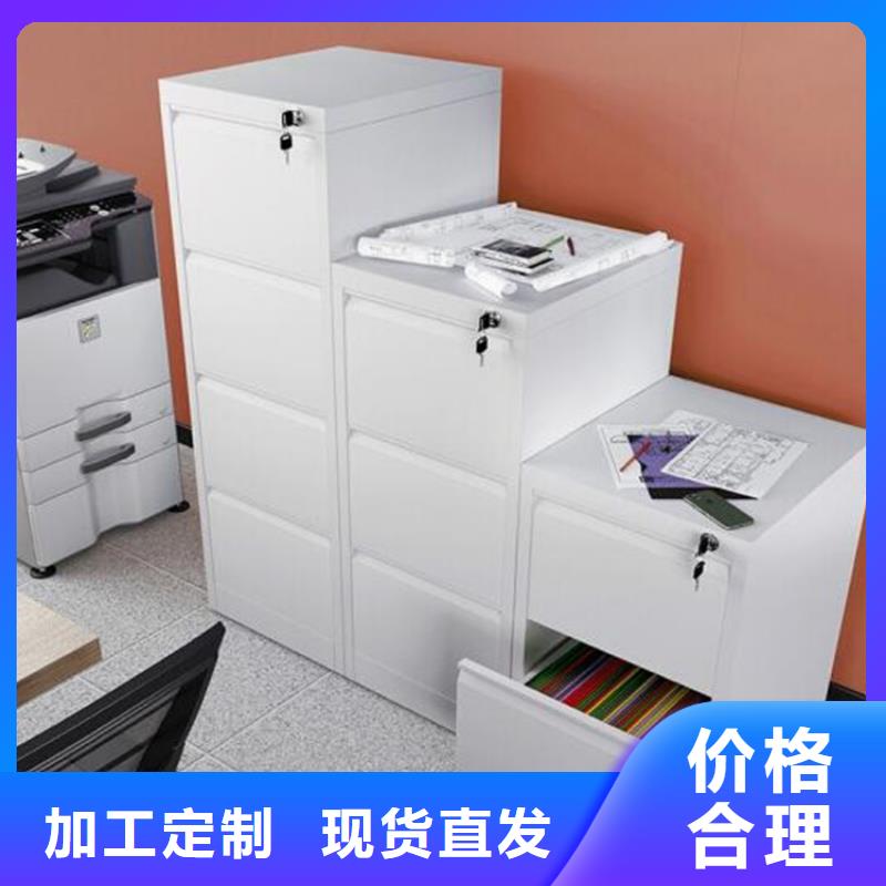 教室書包柜圖書架